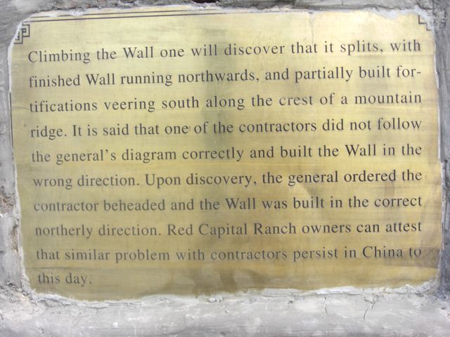 greatwallconstruciton
